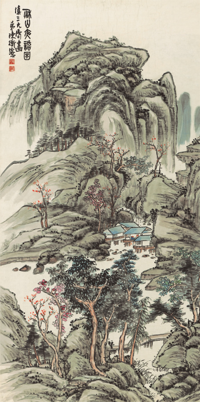 近现代 陈师曾 秋山夜话图轴 纸本64x128.7 拷贝.jpg
